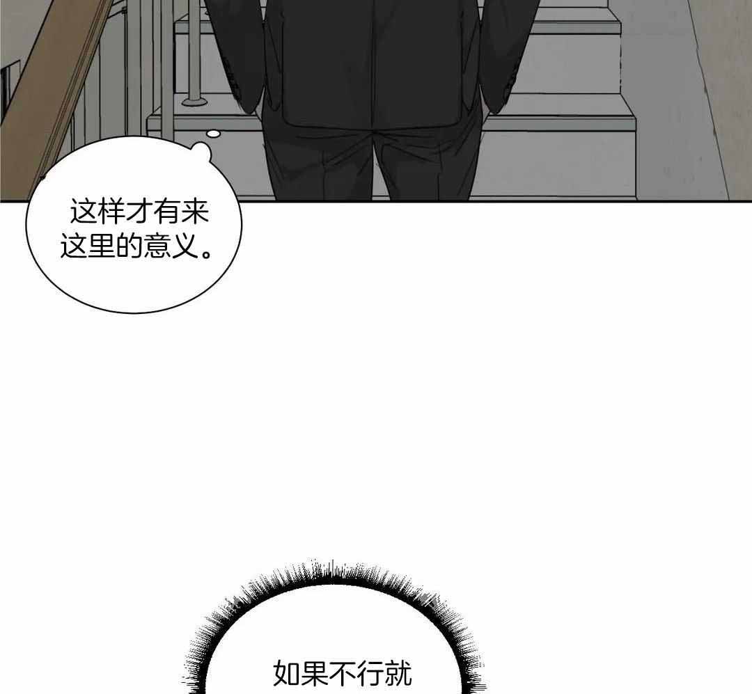 第65话22