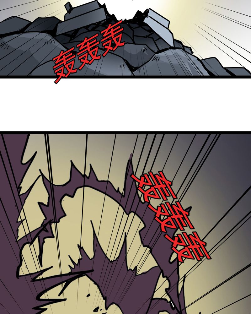 第66章：密谋21