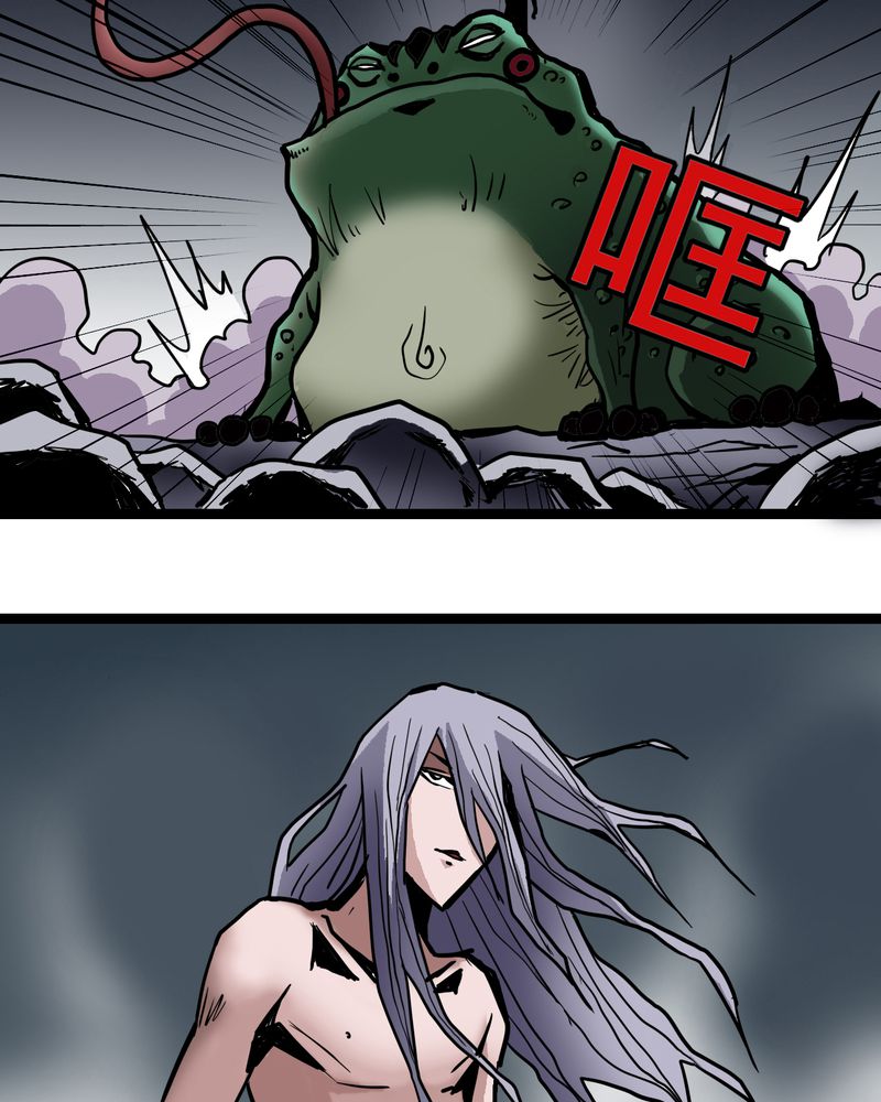 第64章：妖王鬼虎12