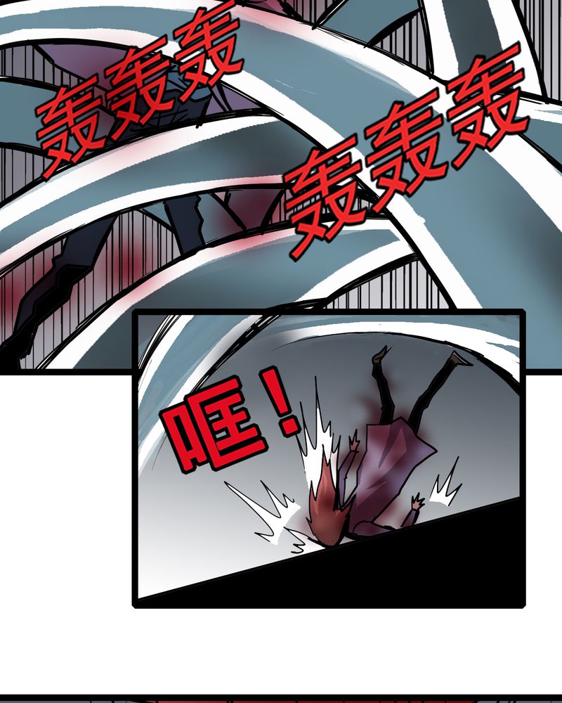 第59章：风19