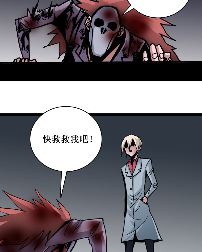 第59章：风22