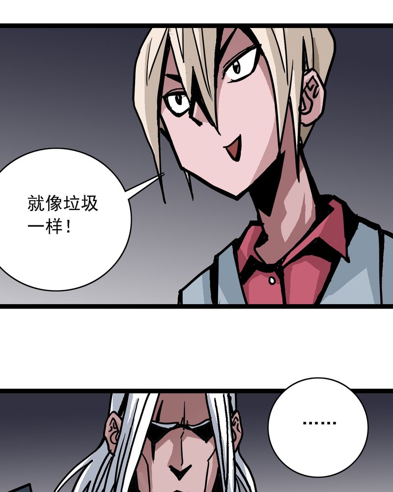 第59章：风25