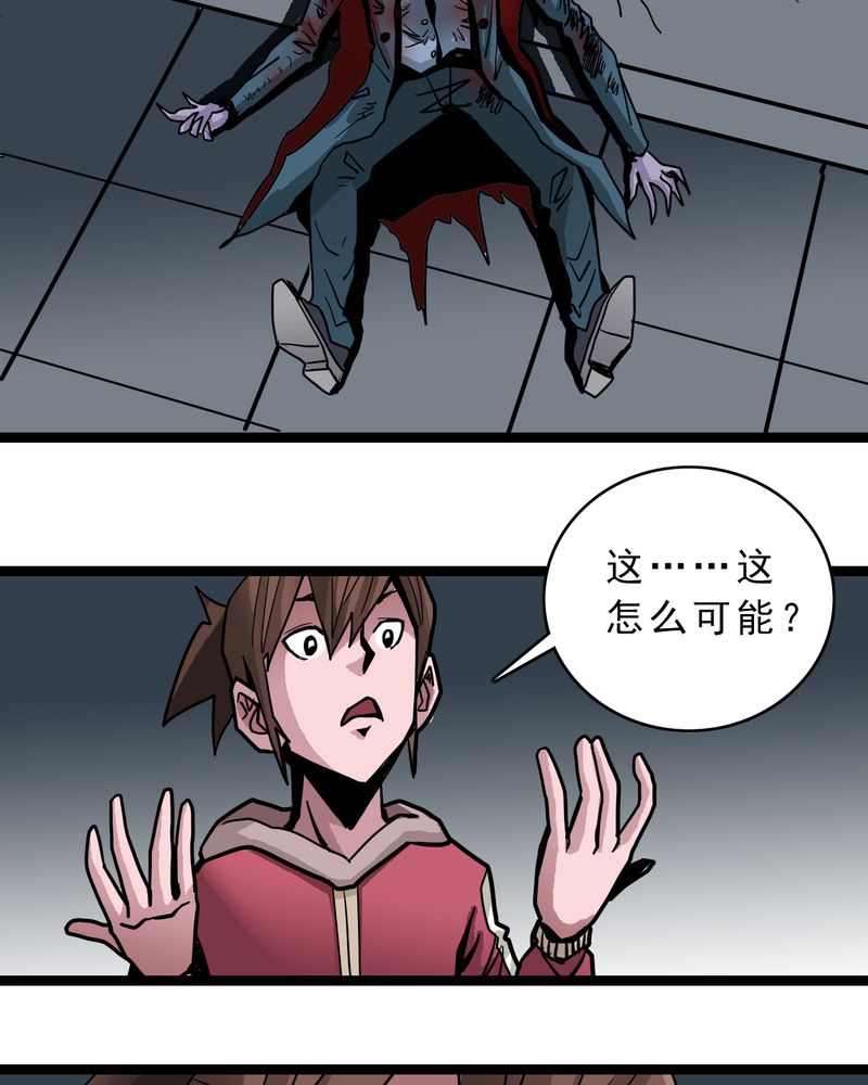 第49章：对不起10