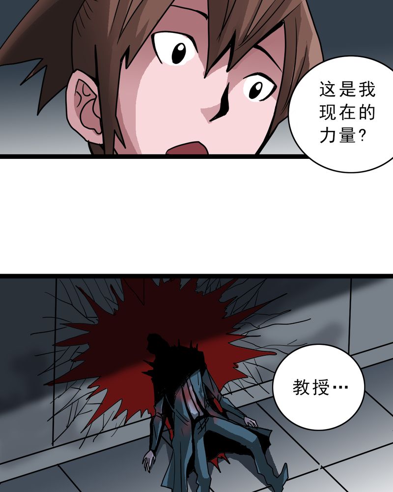 第49章：对不起11