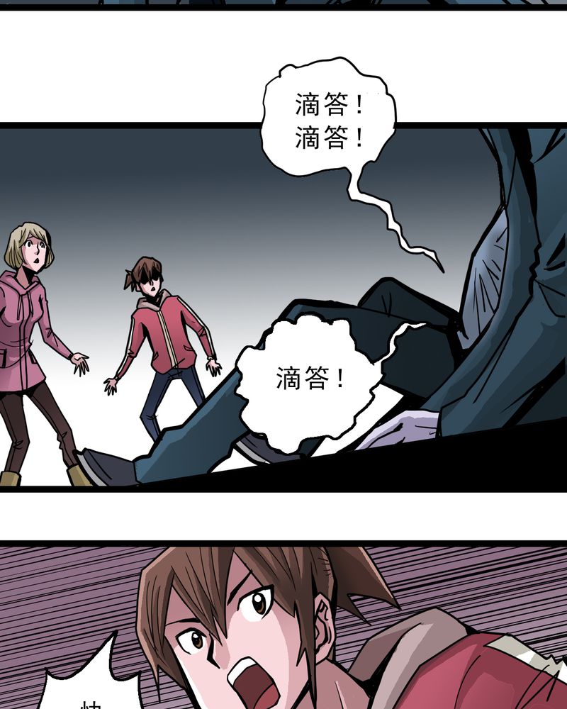 第49章：对不起13