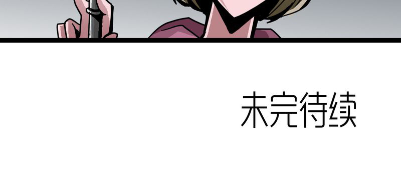 第49章：对不起28