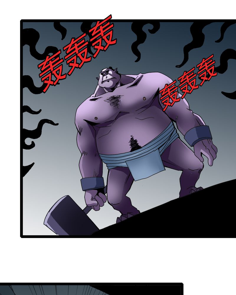 第33章：小心猴子10