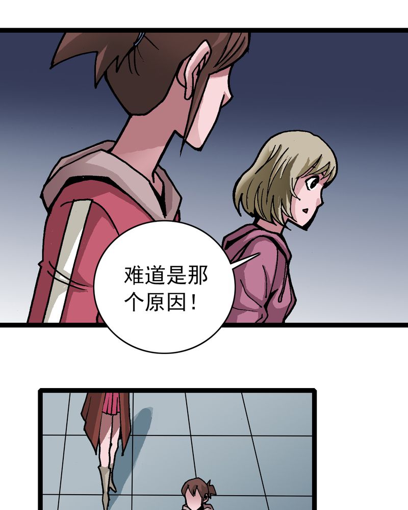 第32章：莫小熙15