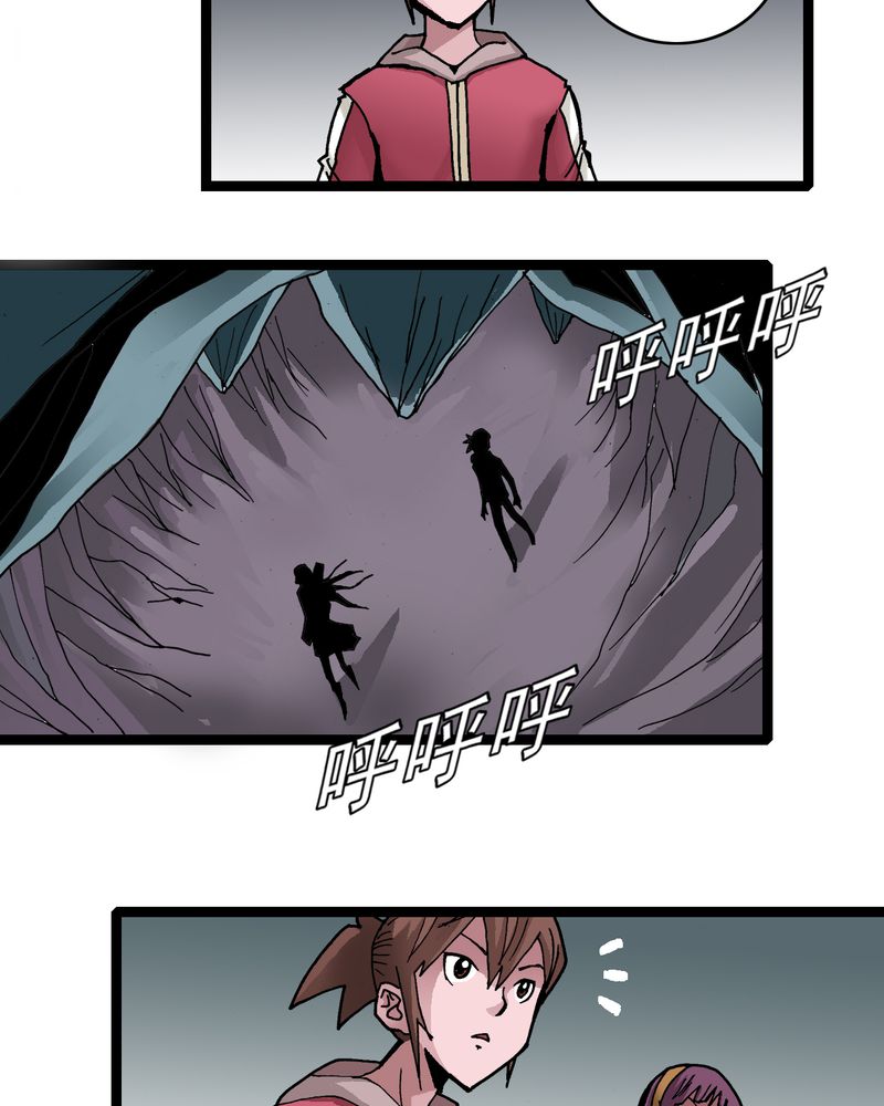 第31章：神像6