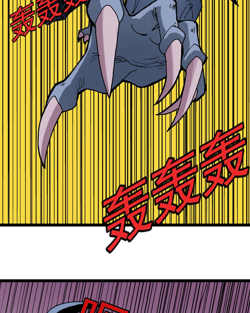 第24章：危机2