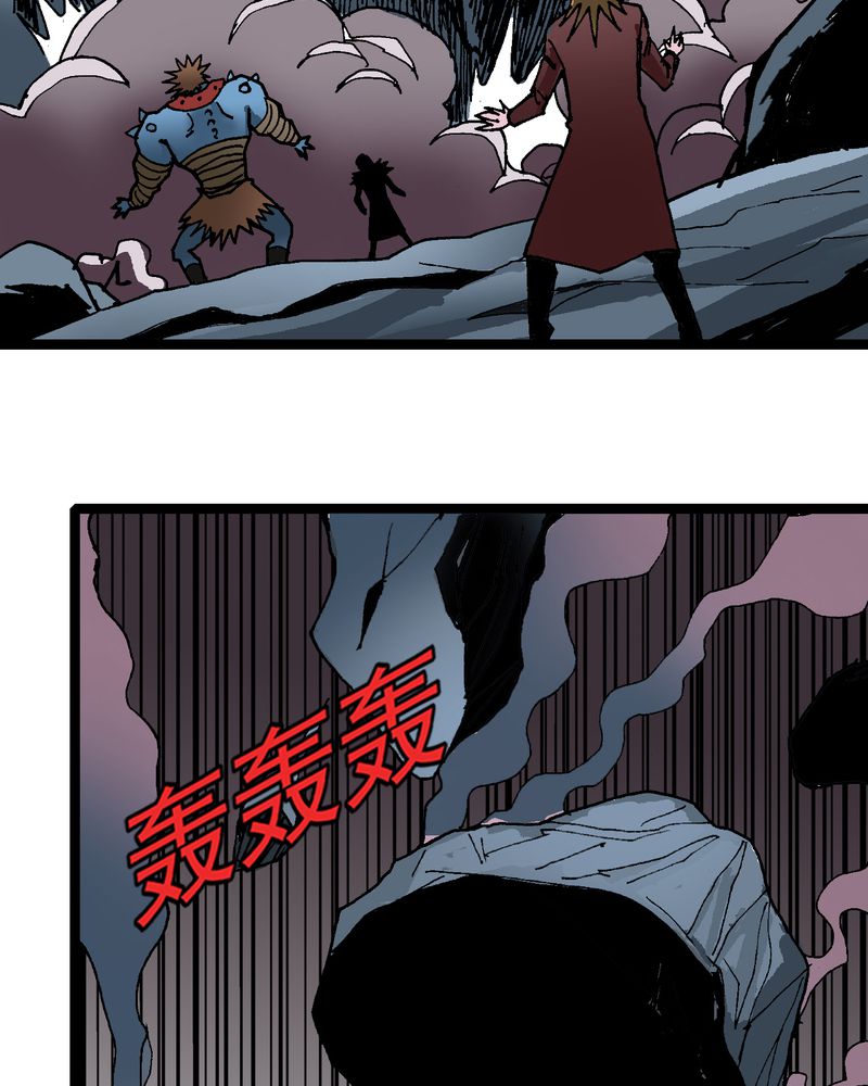 第23章：宁为玉碎14