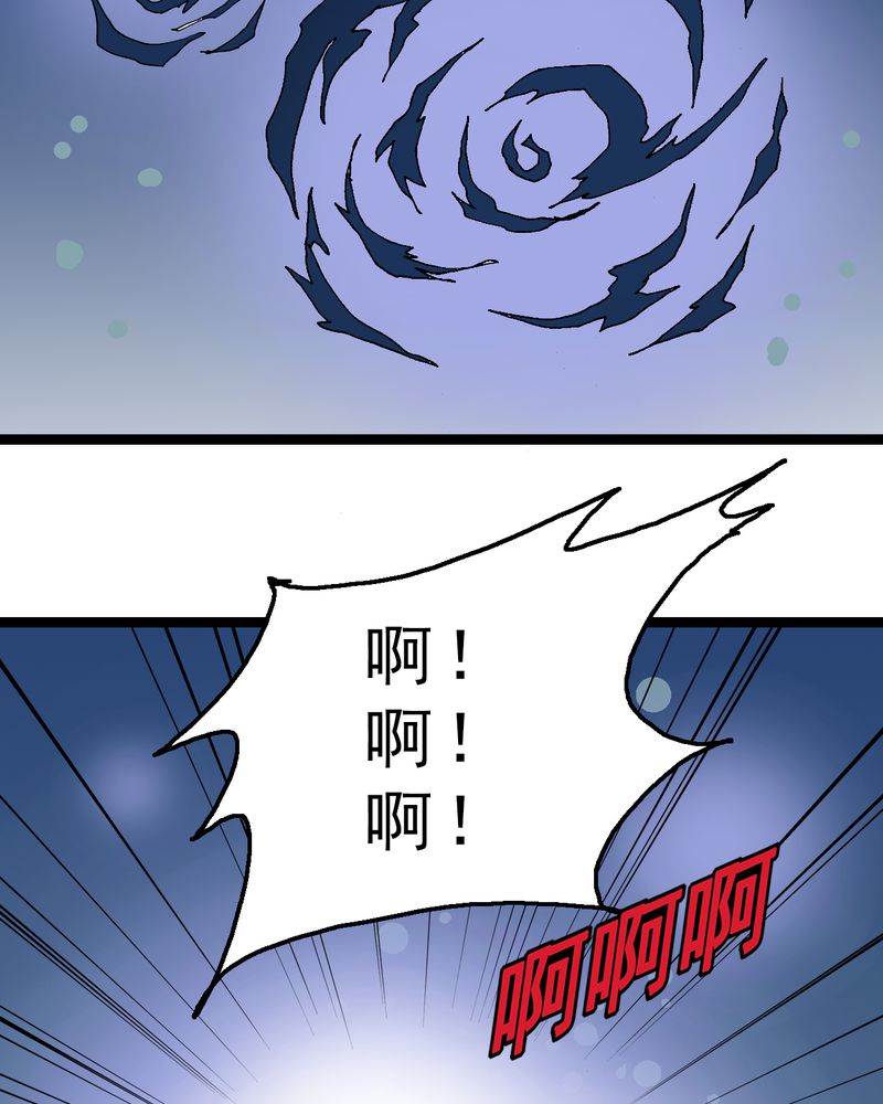 第20章：面具人的秘密14