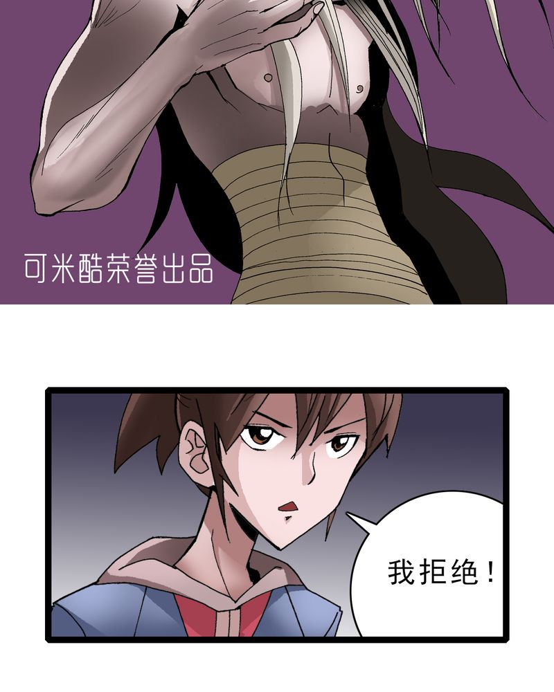 第18章：约定1