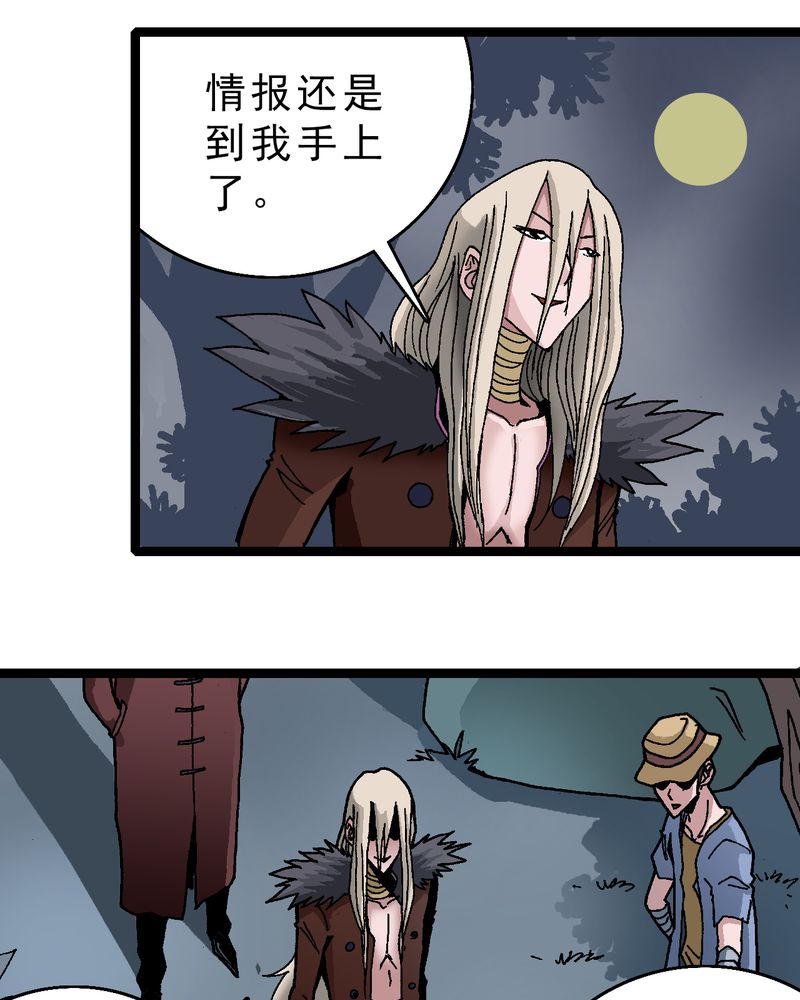 第18章：约定14