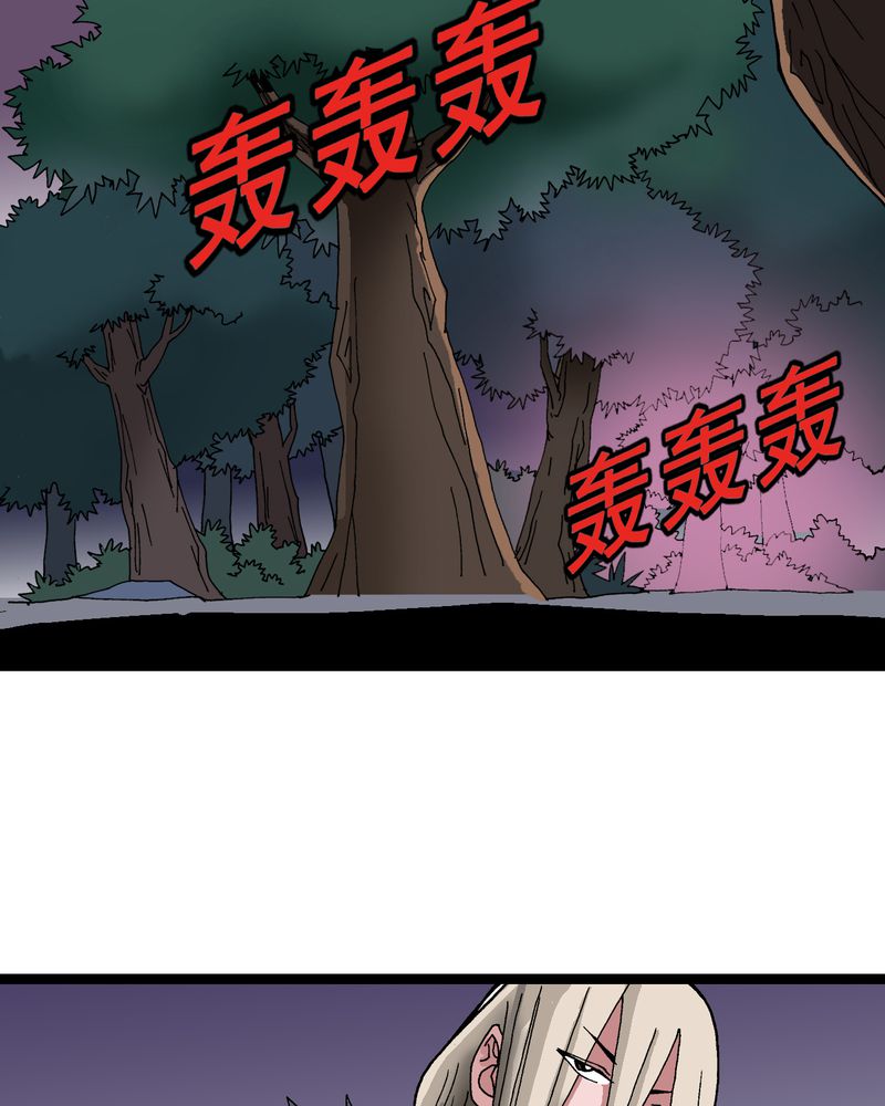 第14章：两个原因1