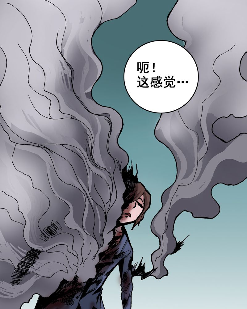 第7章：一个问题（下）7