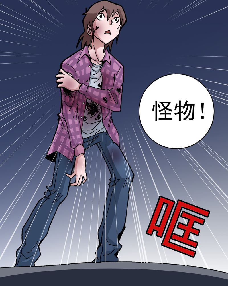 第6章：一个问题（中）32