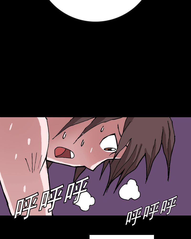 第6章：一个问题（中）36