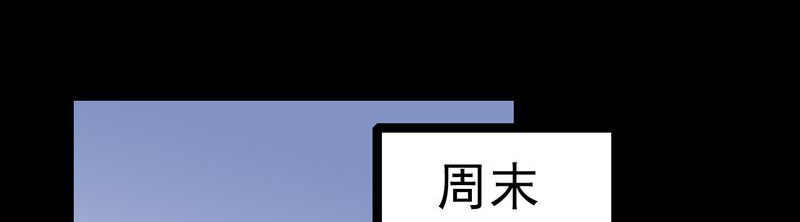 第6章：一个问题（中）8