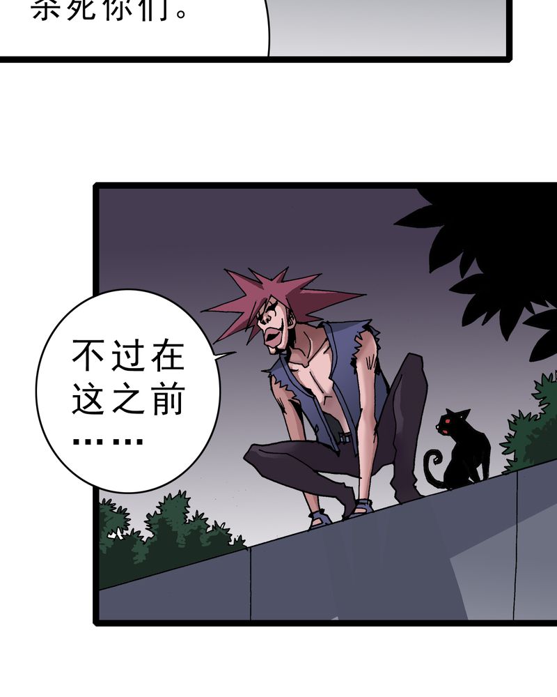 第5章：一个问题（上）15