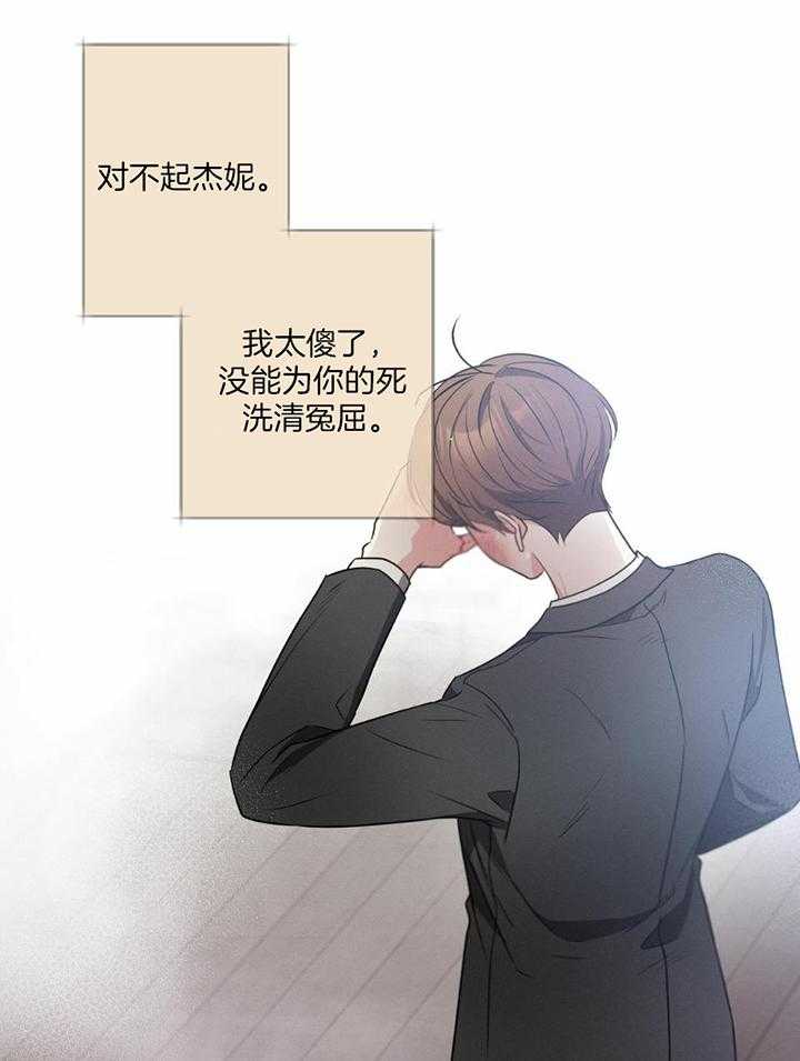 第117话2