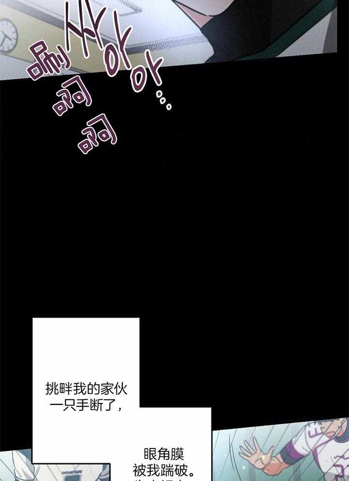 第117话22