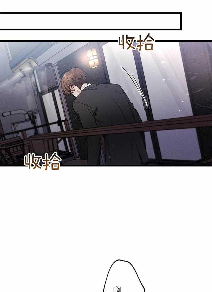 第116话25