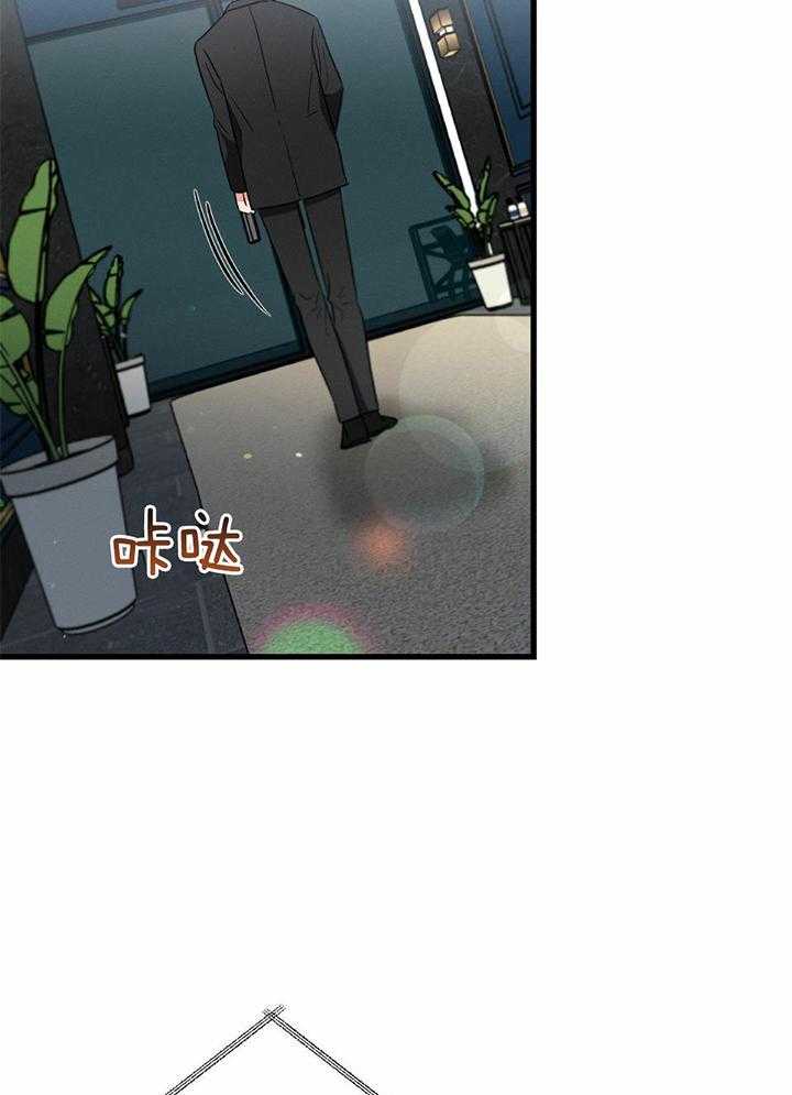 第115话21