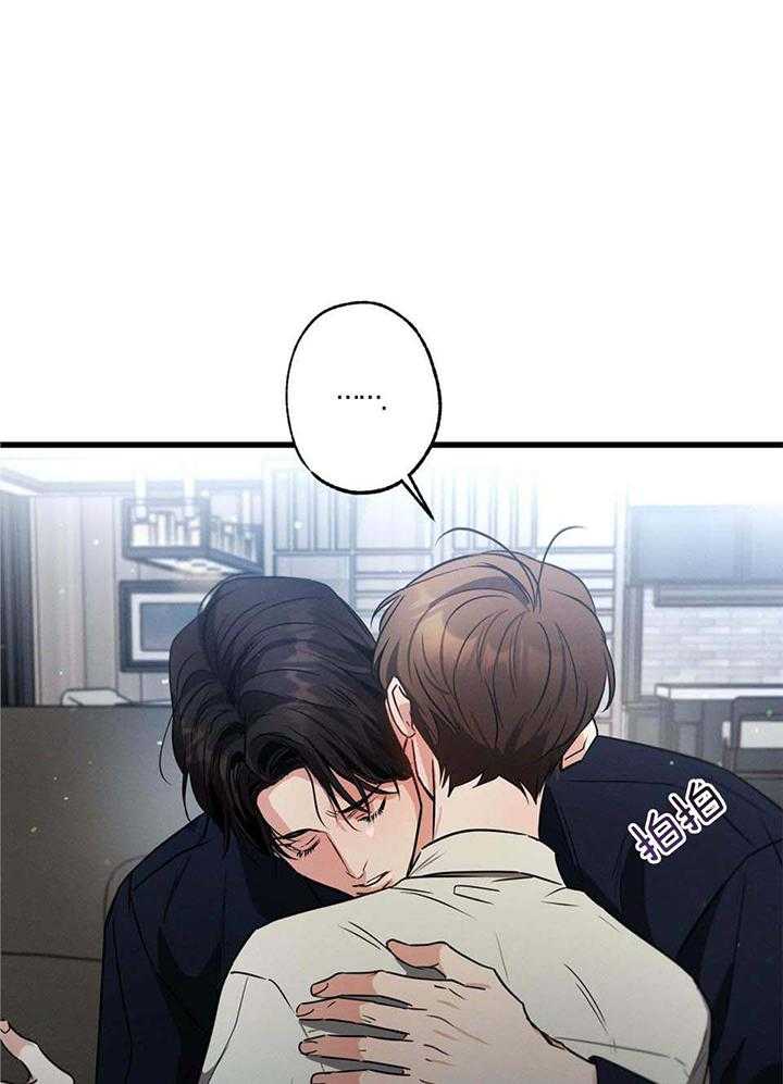 第112话17