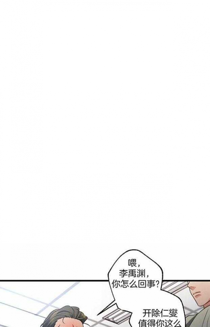 第106话0
