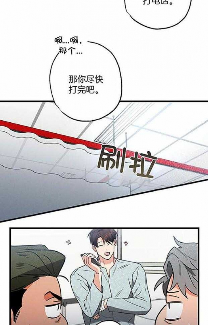 第106话21