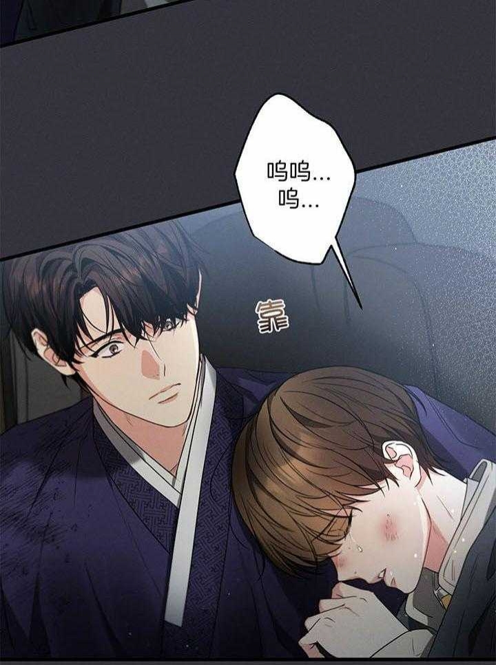 第104话9