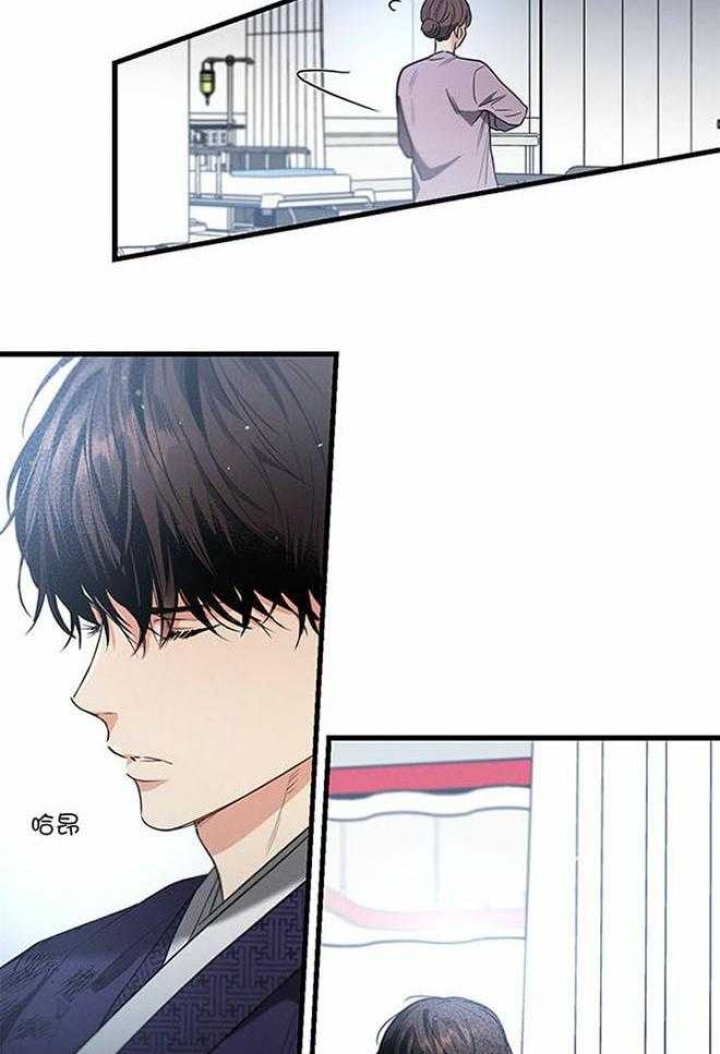 第103话19