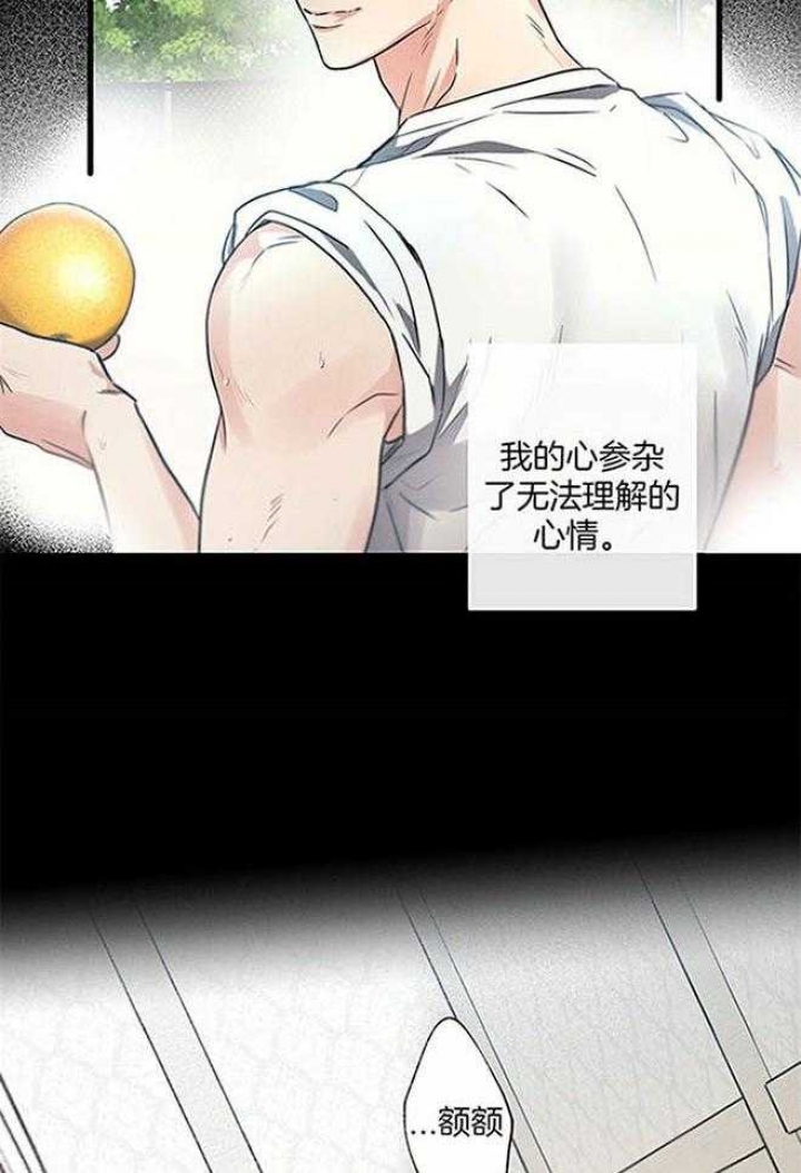 第101话20
