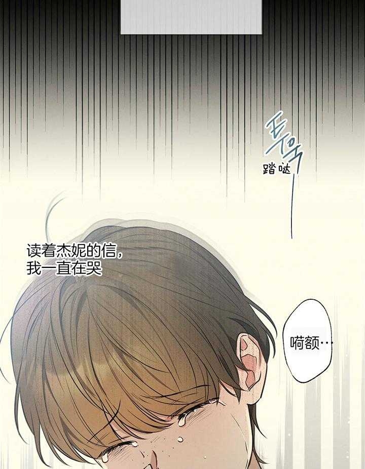 第98话24