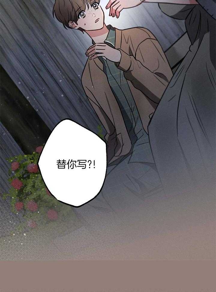 第95话25