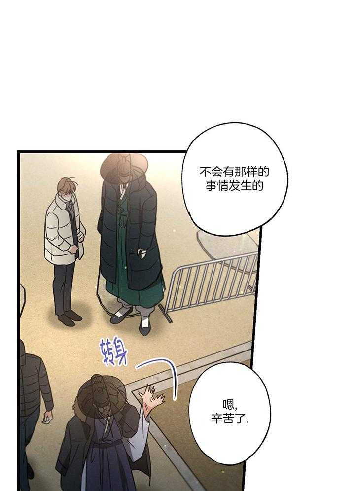 第93话18
