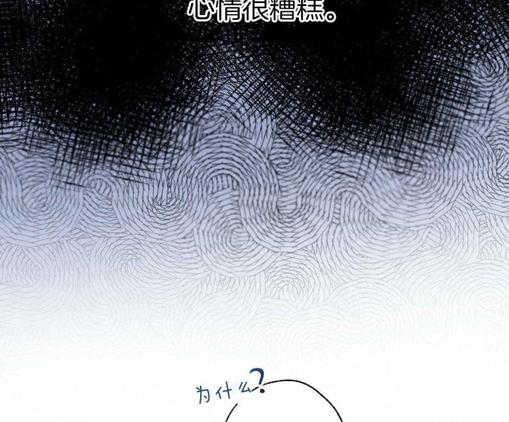 第81话6