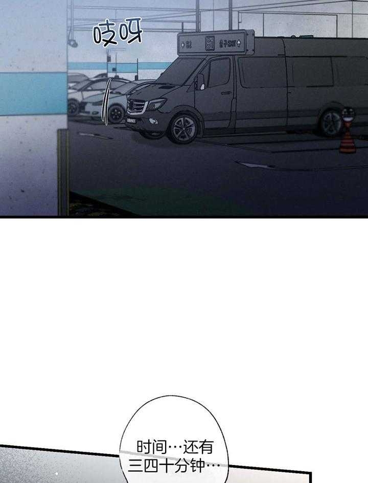 第79话1