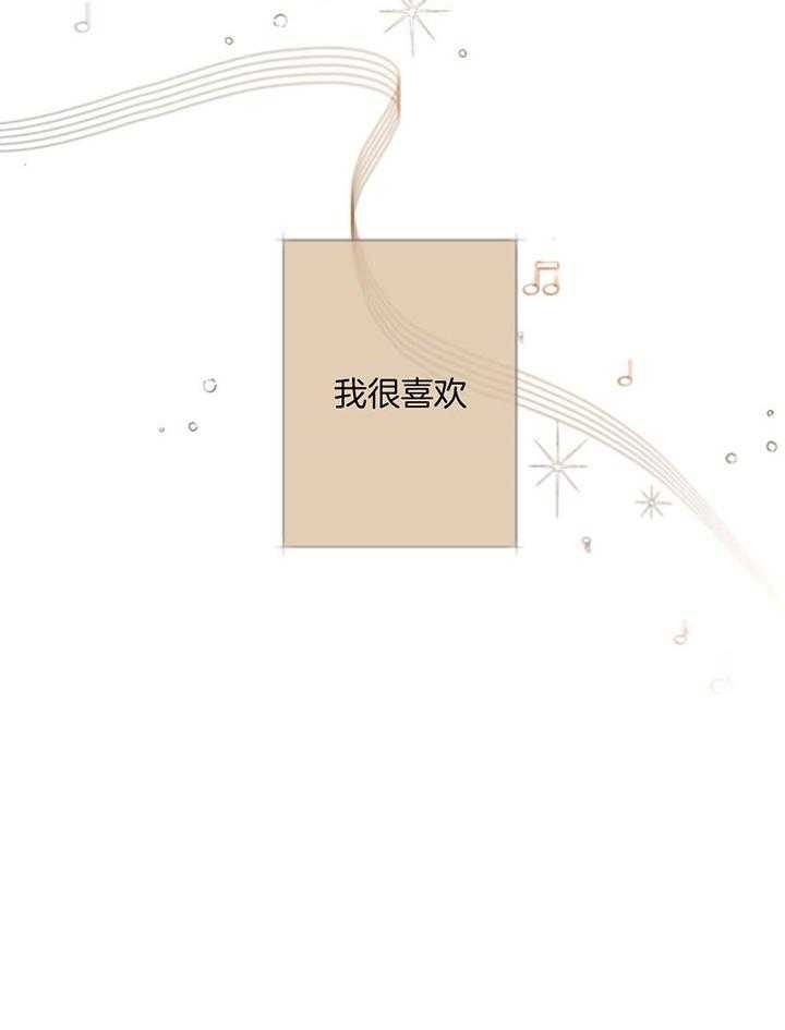 第79话6