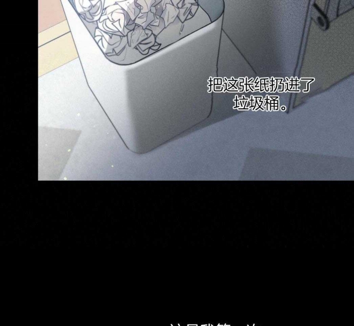 第77话14