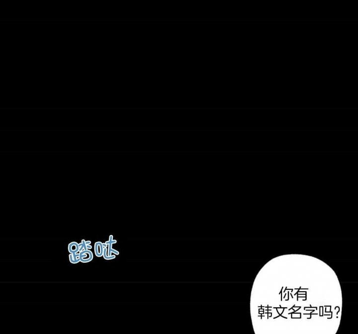 第76话24