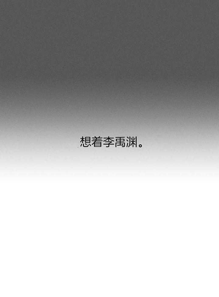 第73话13