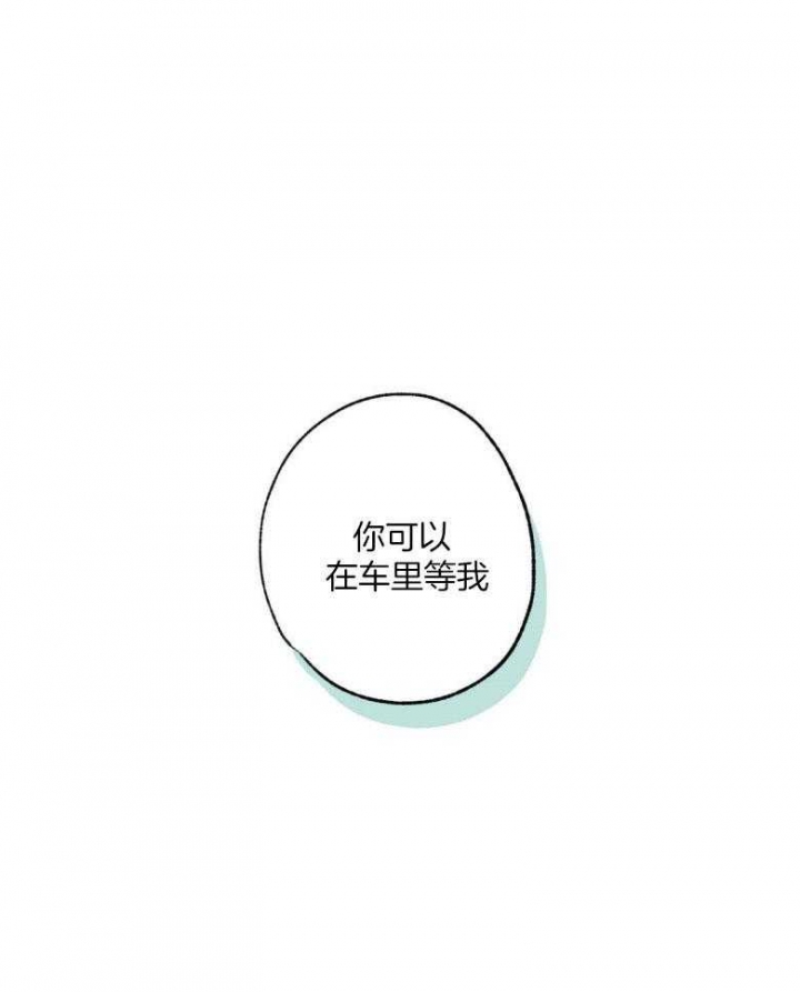 第72话43