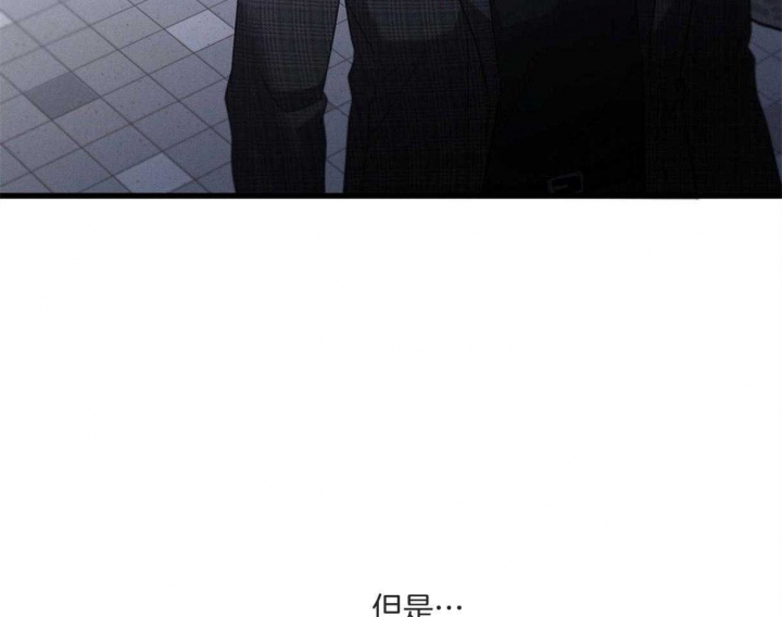 第65话6