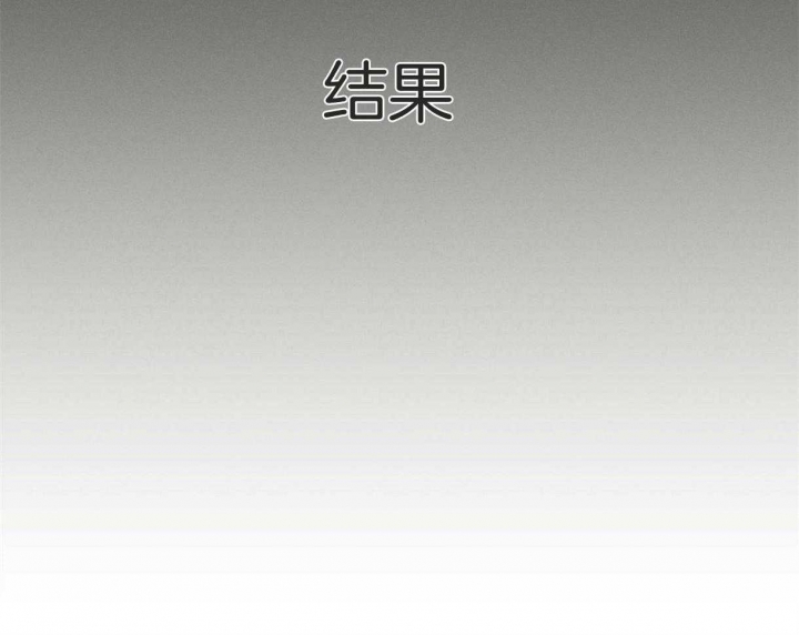 第64话38