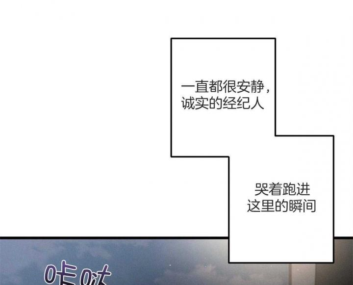 第63话24