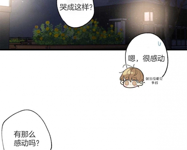 第63话38