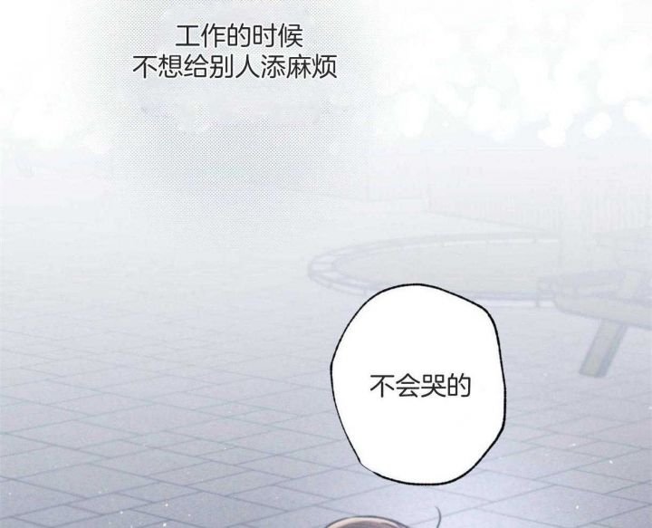第63话49