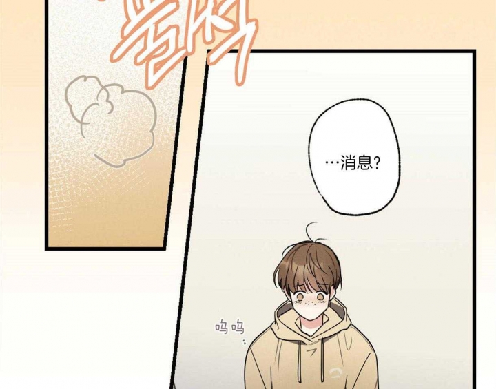 第61话25